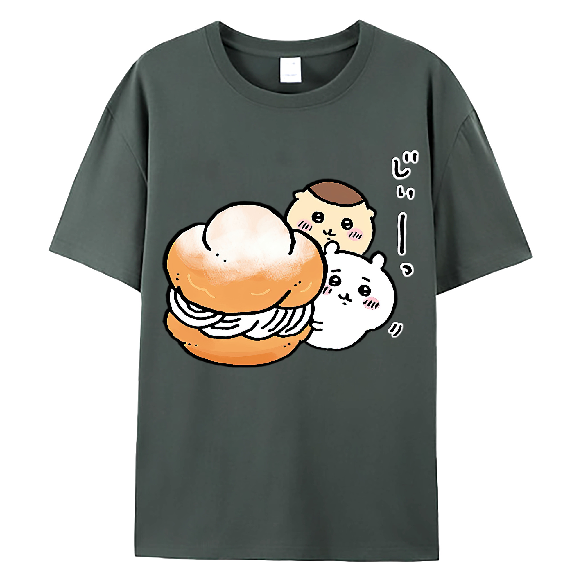 （画像用） ちいかわ くりまんじゅう Chii-kawa kuri manjū 綿100％ メンズ半袖Tシャツ｜肌触りやわらか＆通気性